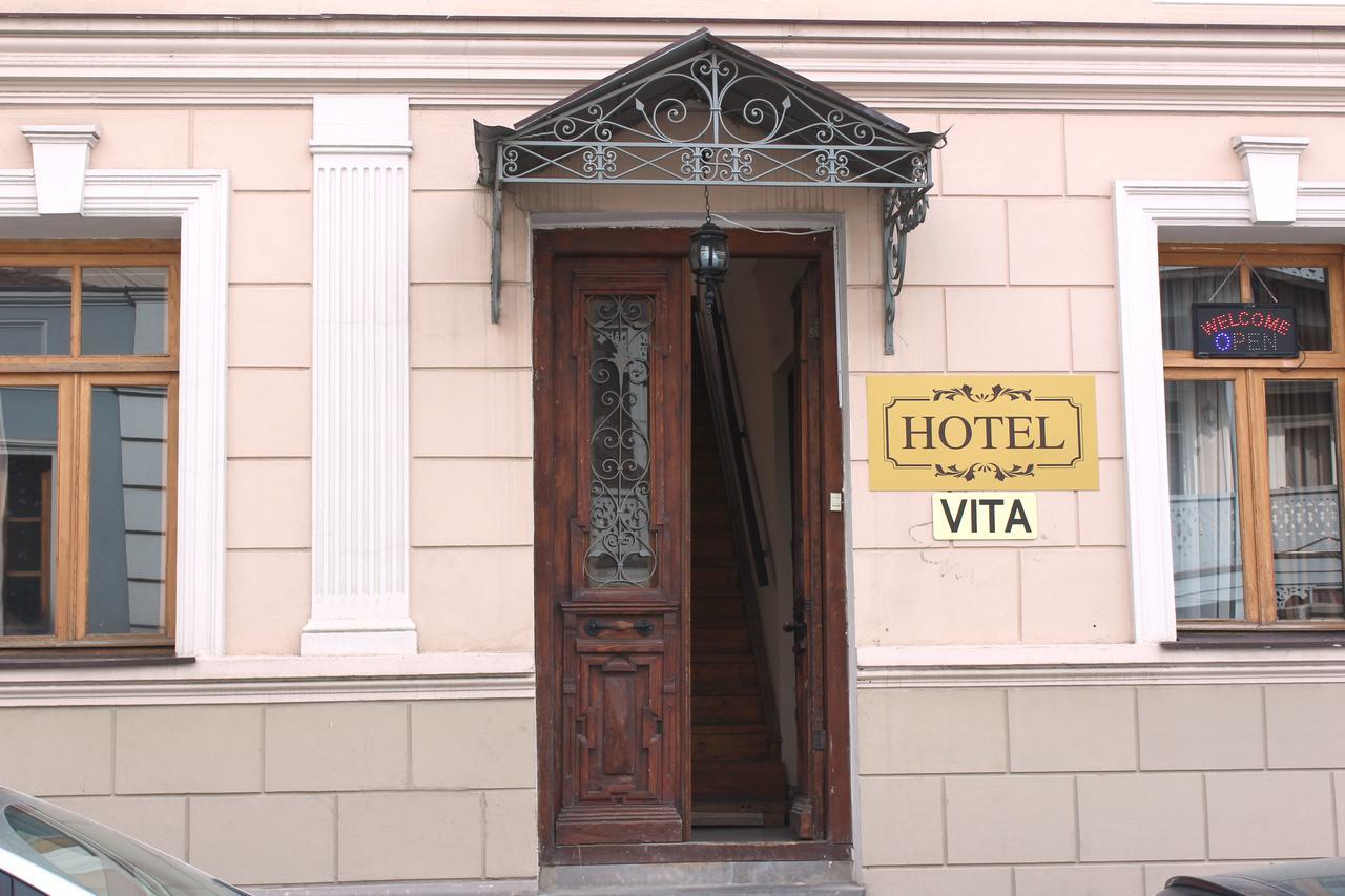 Hotel Vita Tbilisi Exterior foto